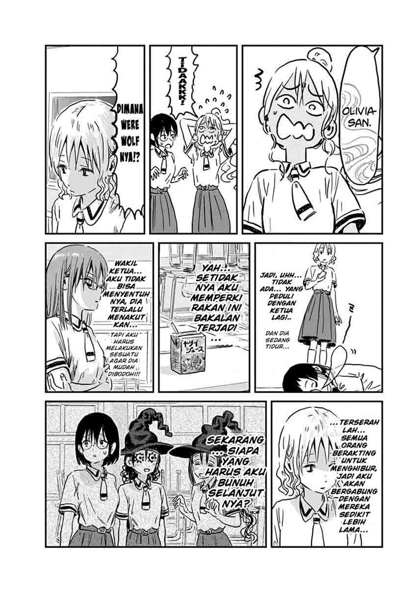 Asobi Asobase chapter 69 halaman 23