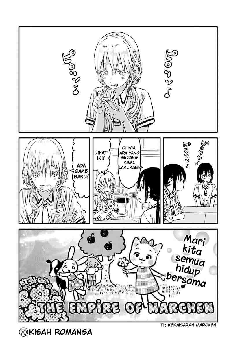 Asobi Asobase Bab 70 halaman 2