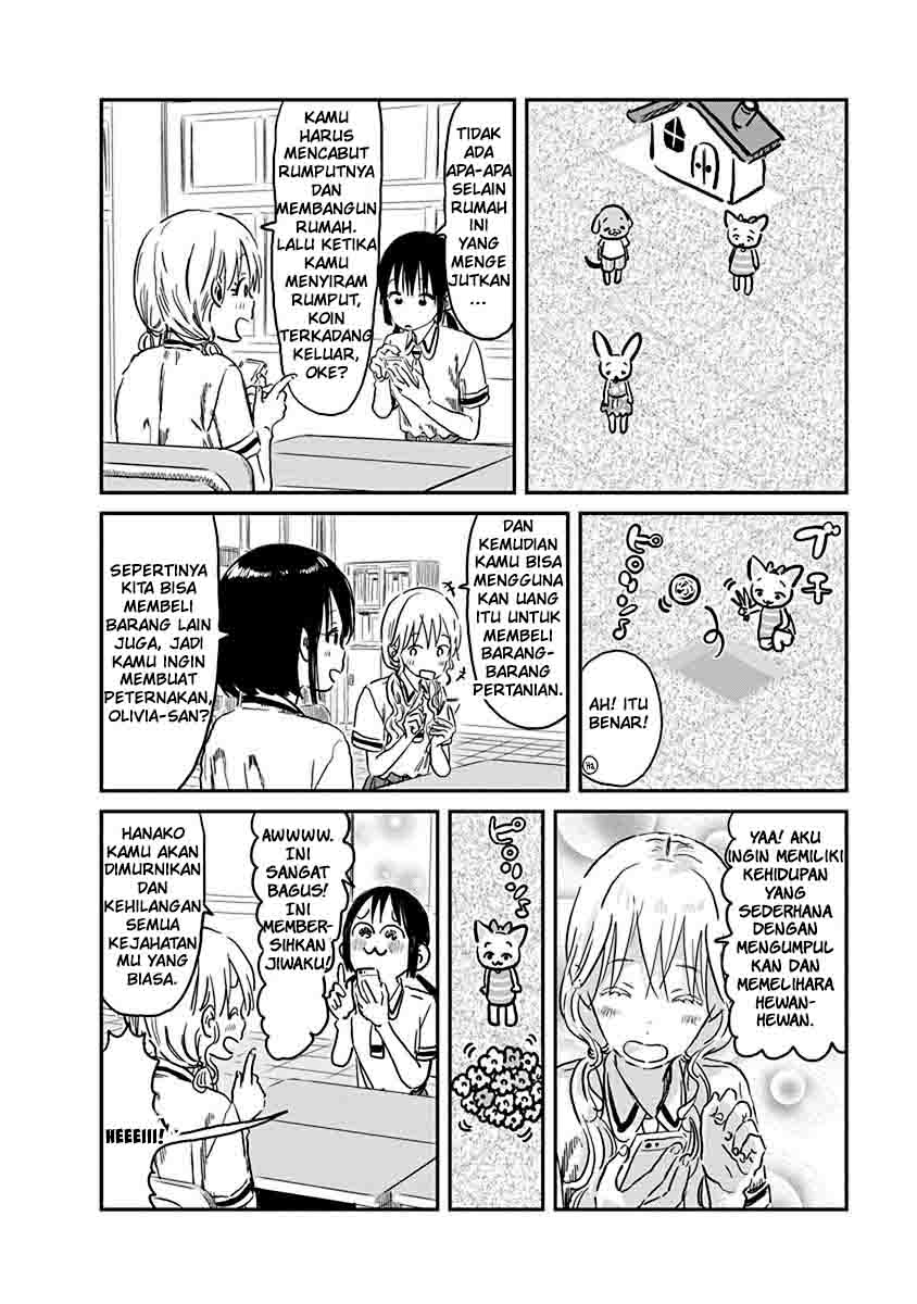 Asobi Asobase Bab 70 halaman 5