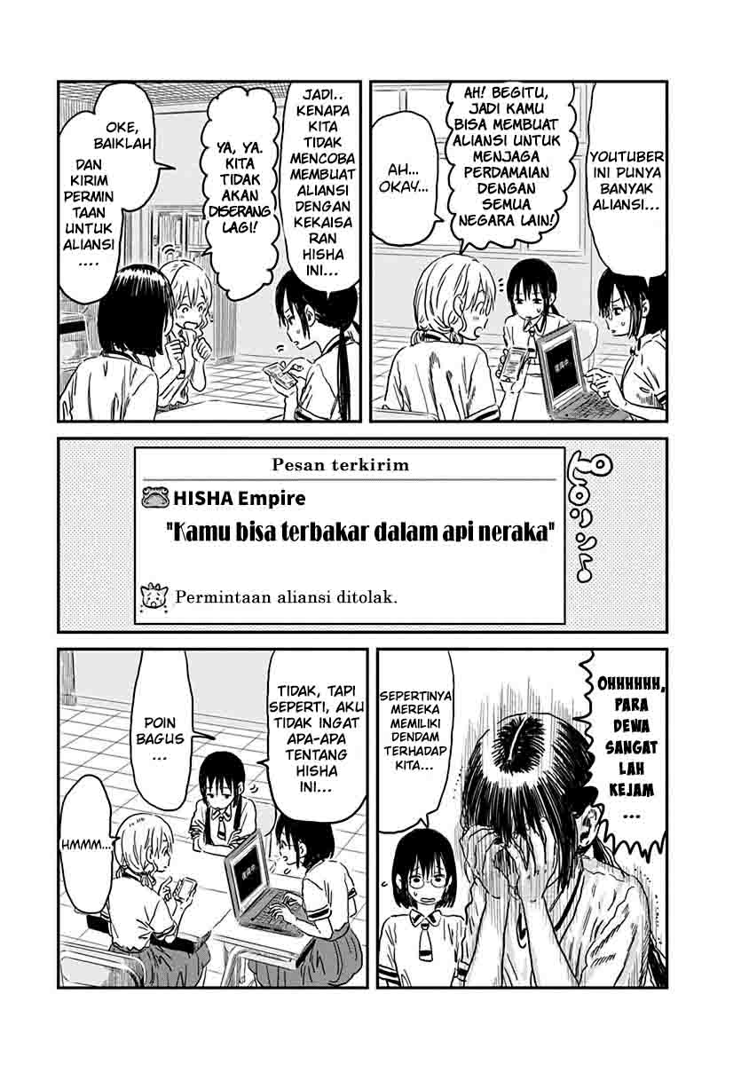 Asobi Asobase Bab 70 halaman 8