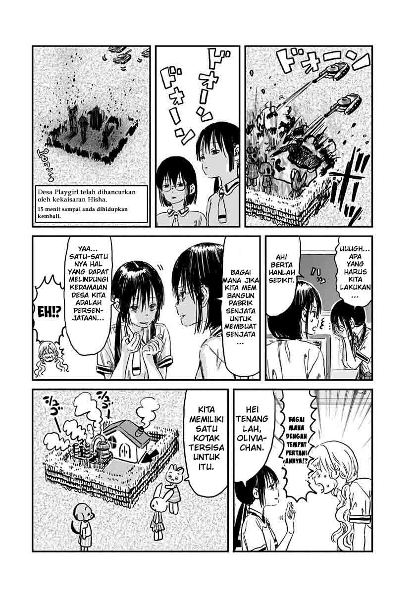 Asobi Asobase Bab 70 halaman 10