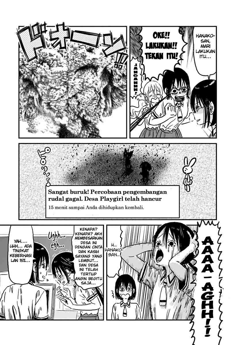 Asobi Asobase Bab 70 halaman 12