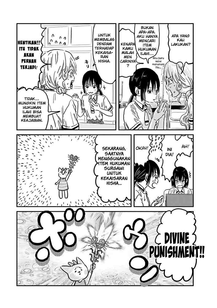 Asobi Asobase Bab 70 halaman 14