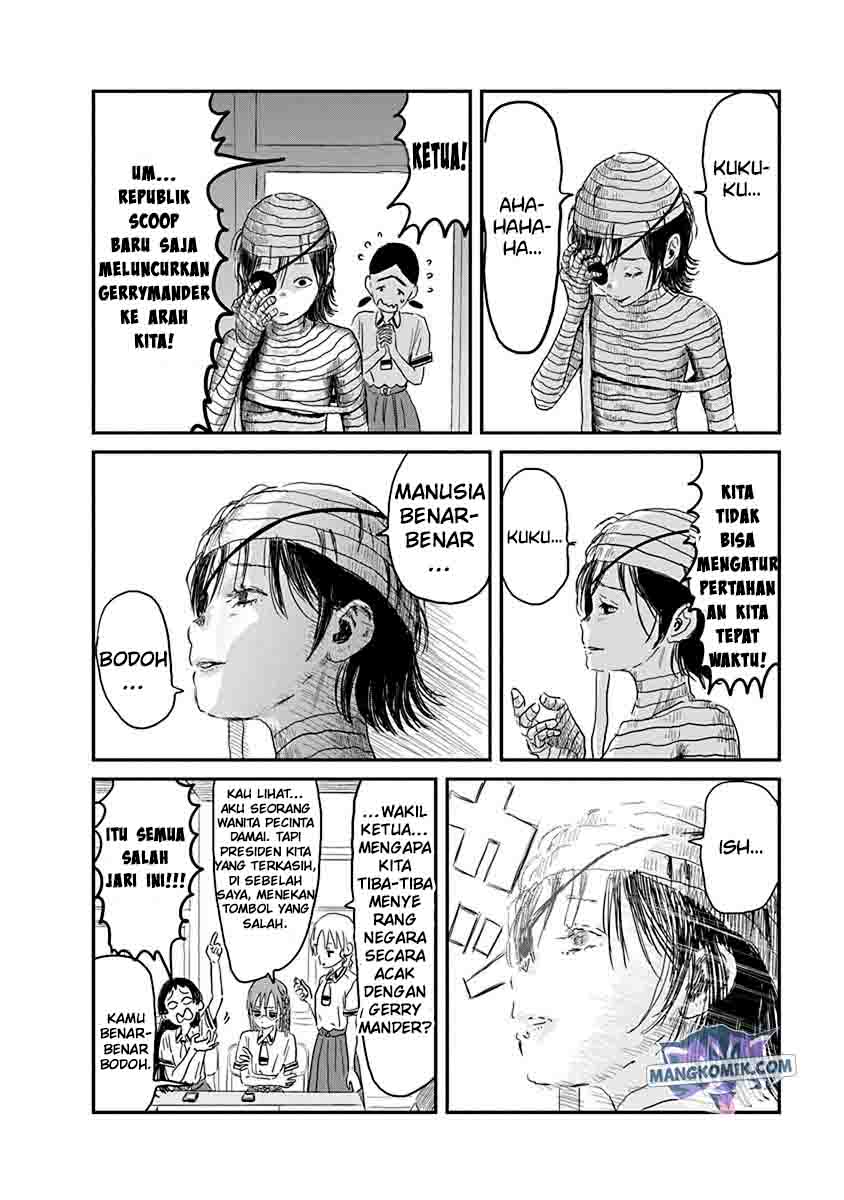 Asobi Asobase Bab 70 halaman 17