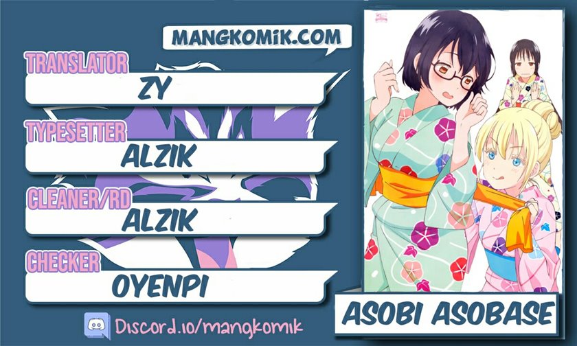 Asobi Asobase chapter 71 halaman 1