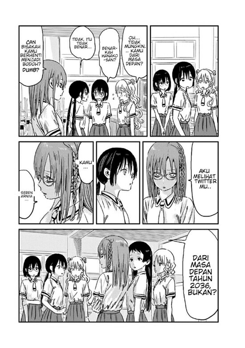 Asobi Asobase chapter 71 halaman 12