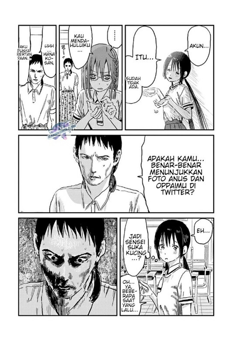 Asobi Asobase chapter 71 halaman 14