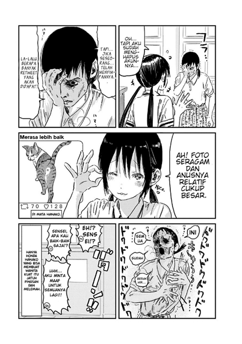 Asobi Asobase chapter 71 halaman 16