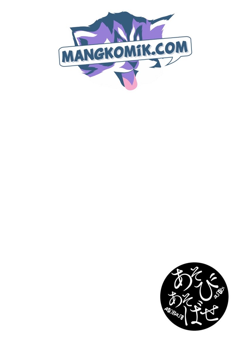 Asobi Asobase chapter 71 halaman 17