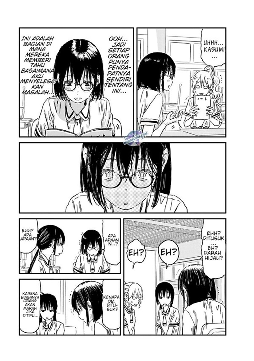 Asobi Asobase chapter 72 halaman 3