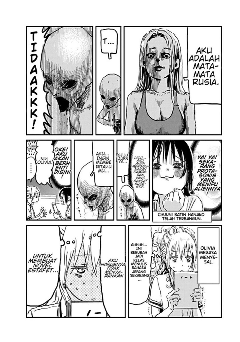 Asobi Asobase chapter 72 halaman 6