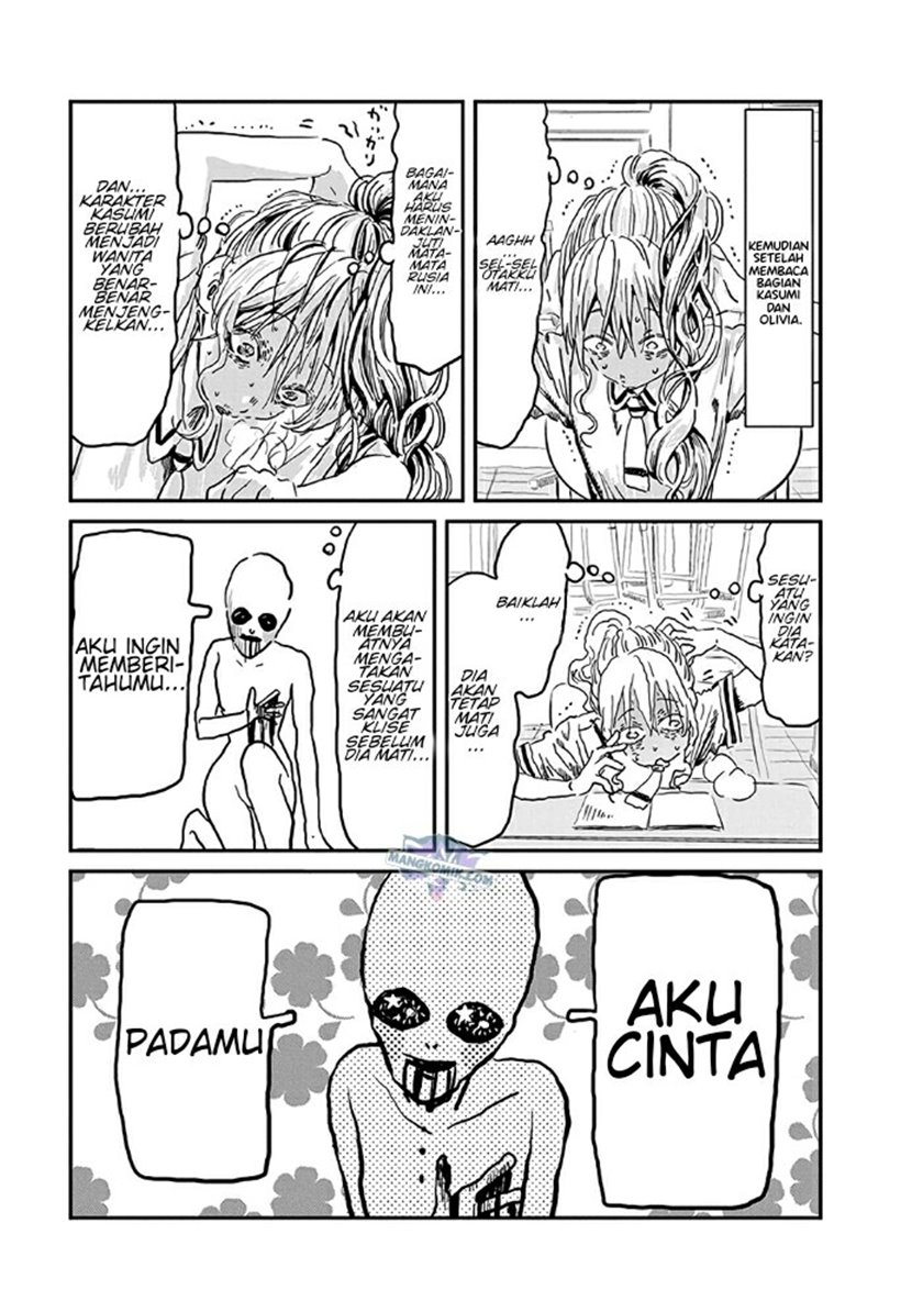 Asobi Asobase chapter 72 halaman 7