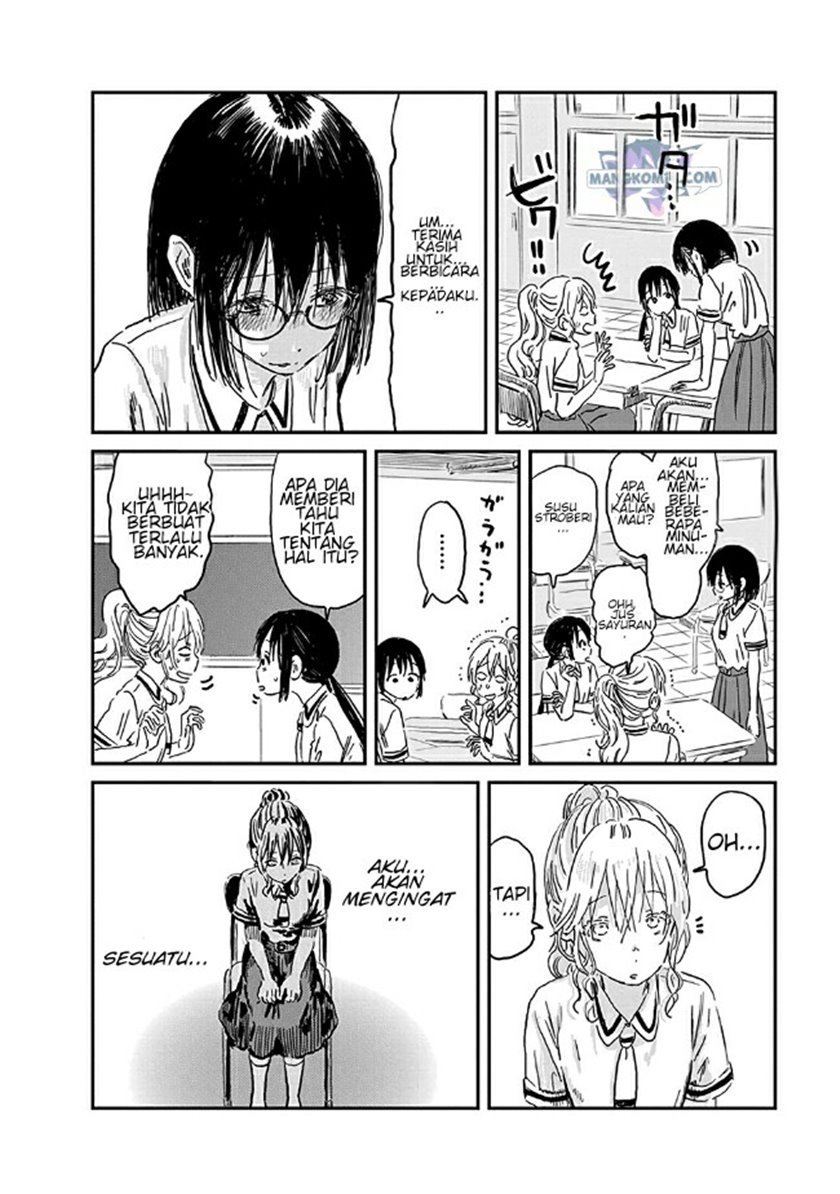 Asobi Asobase chapter 72 halaman 9