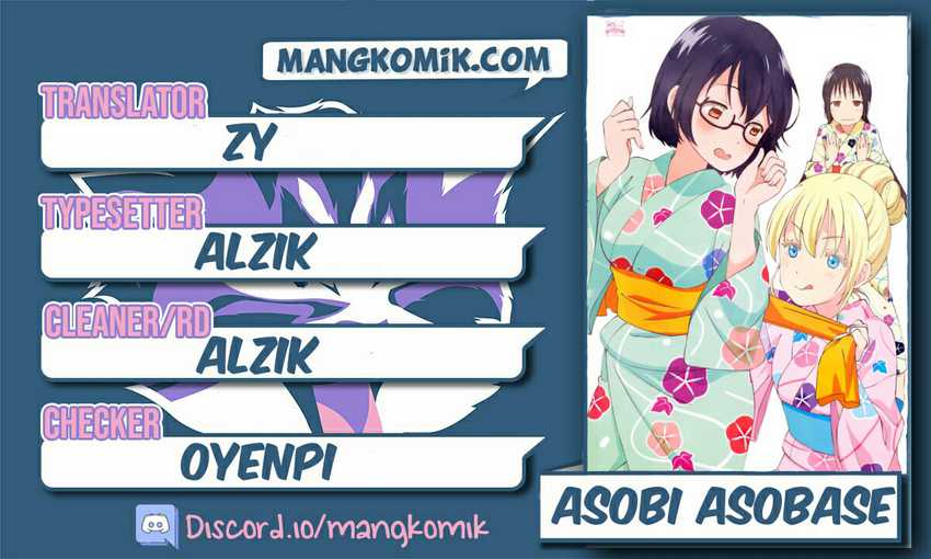 Asobi Asobase Bab 73 halaman 1