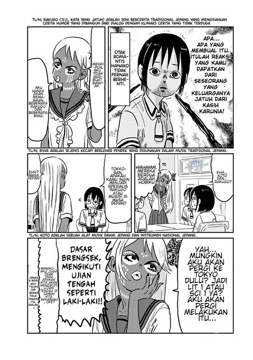 Asobi Asobase Bab 73 halaman 5