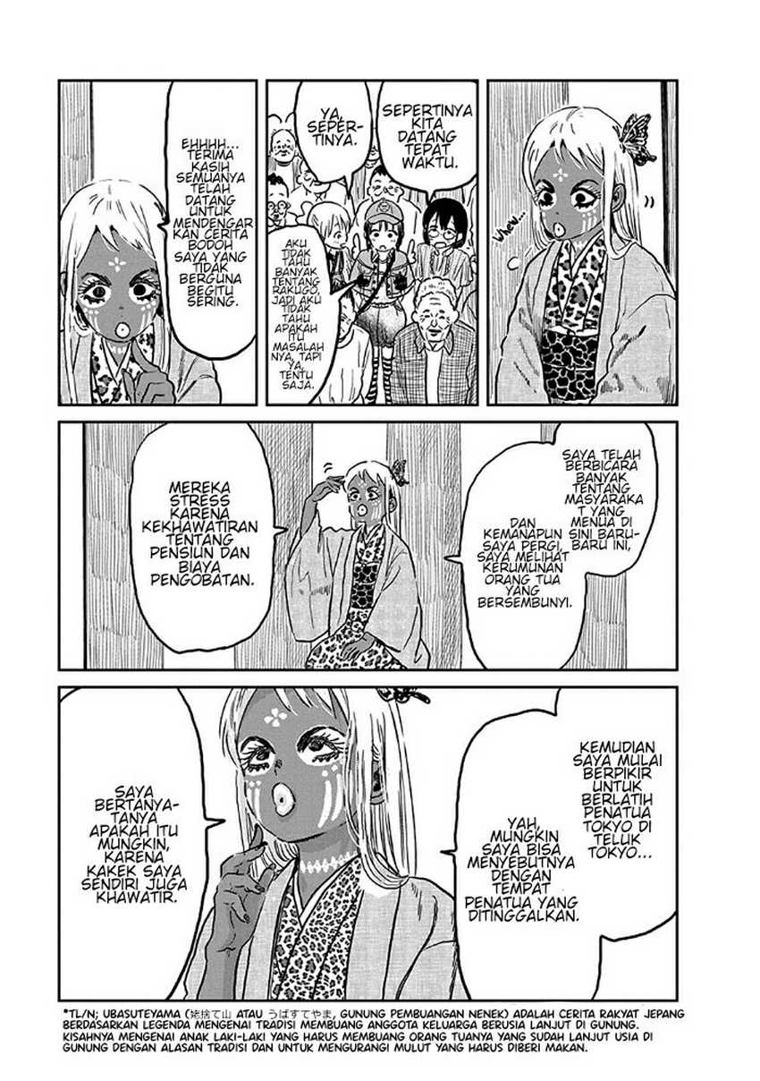Asobi Asobase Bab 73 halaman 8