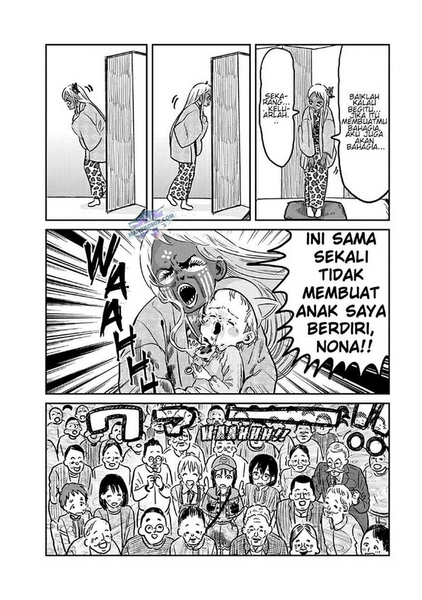 Asobi Asobase Bab 73 halaman 11