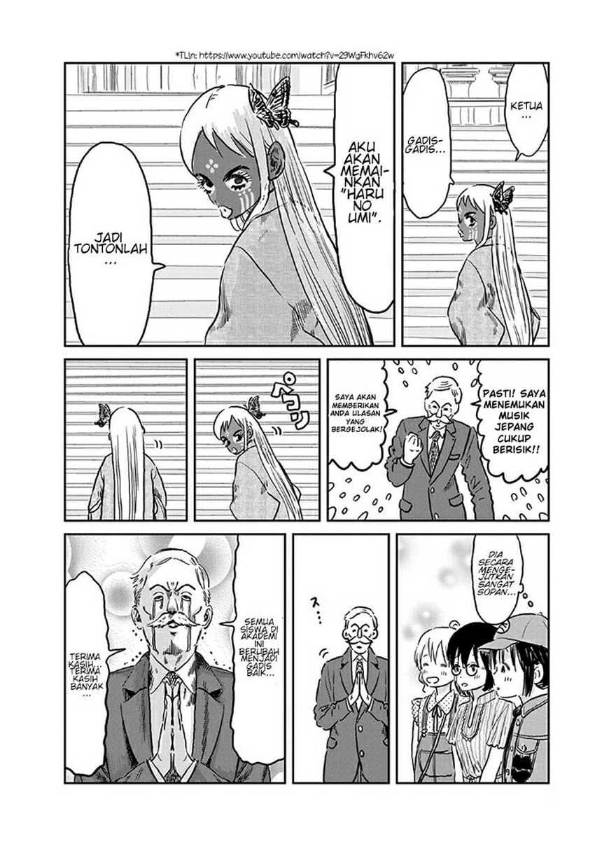 Asobi Asobase Bab 73 halaman 13
