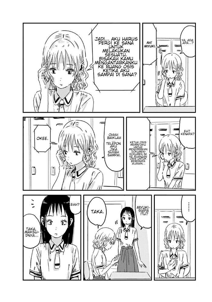 Asobi Asobase chapter 74 halaman 5
