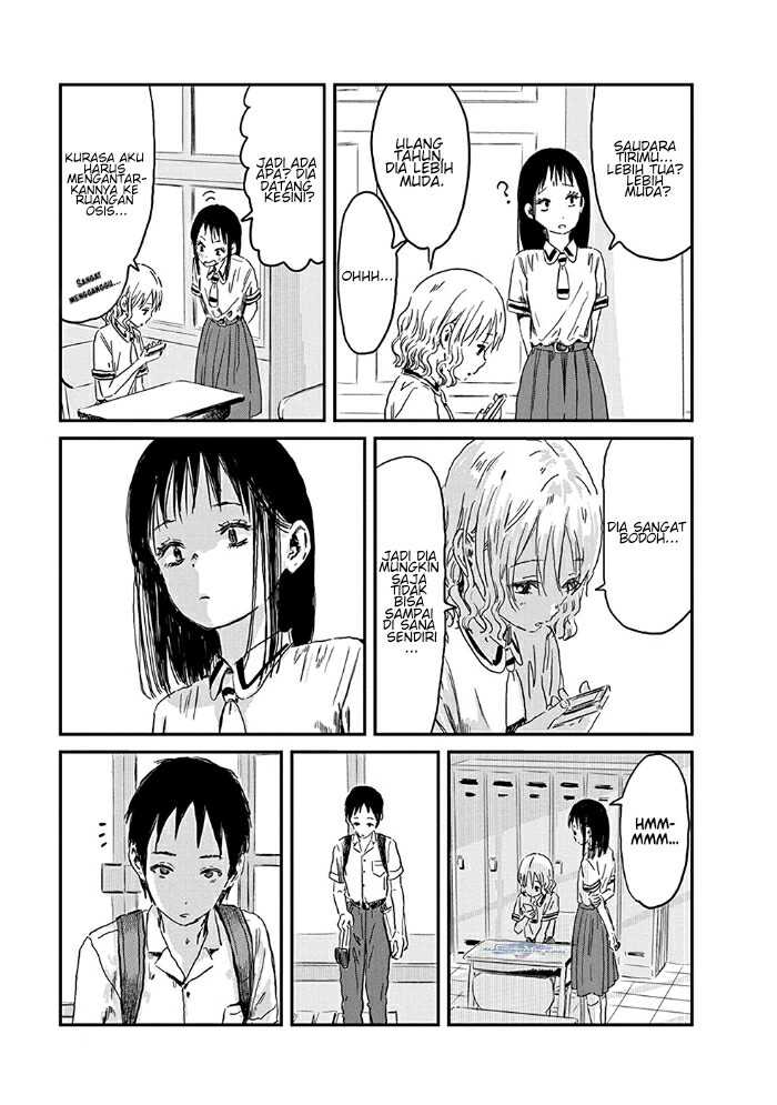 Asobi Asobase chapter 74 halaman 6