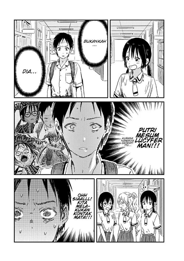Asobi Asobase chapter 74 halaman 8