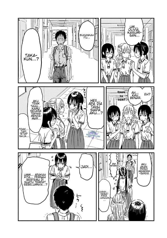 Asobi Asobase chapter 74 halaman 9