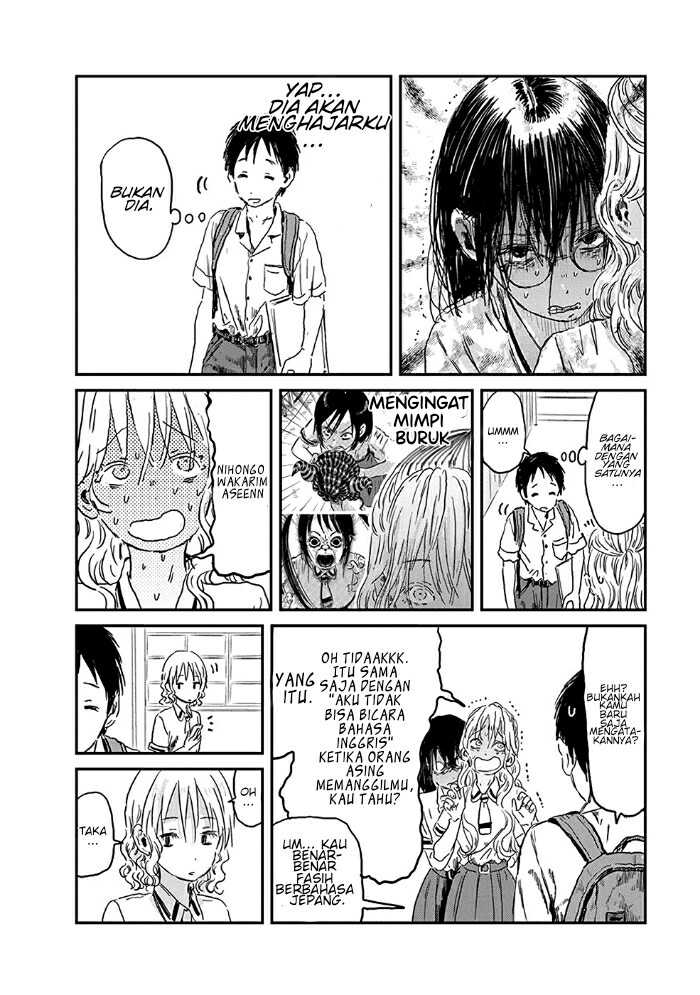 Asobi Asobase chapter 74 halaman 11