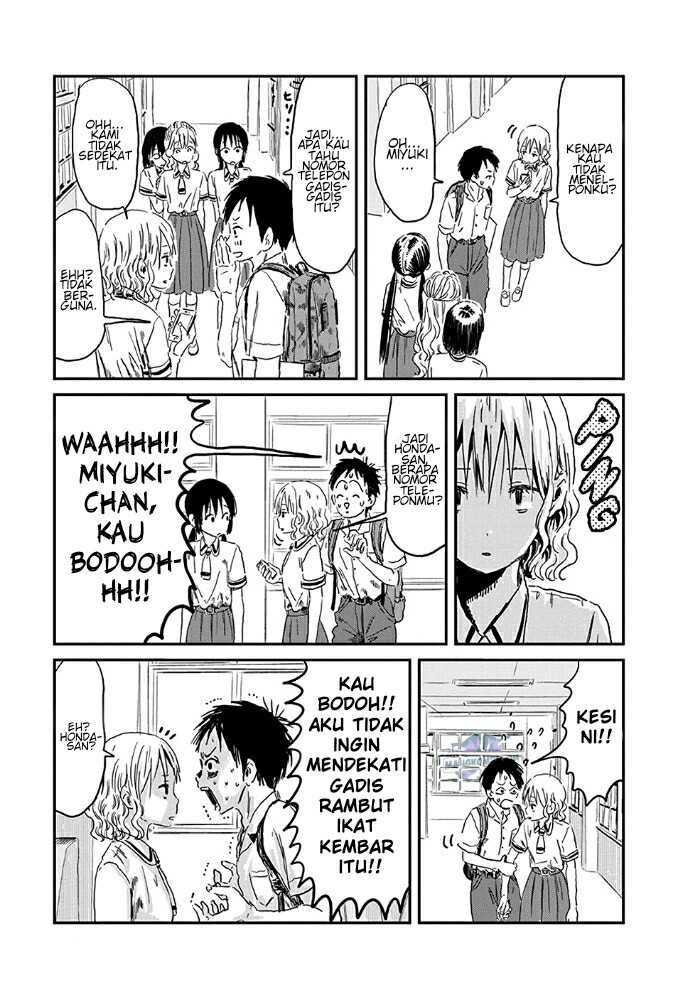 Asobi Asobase chapter 74 halaman 12