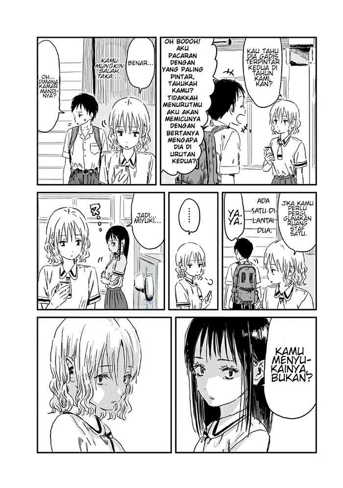 Asobi Asobase chapter 74 halaman 13
