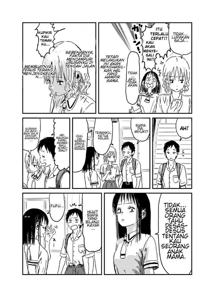 Asobi Asobase chapter 74 halaman 15