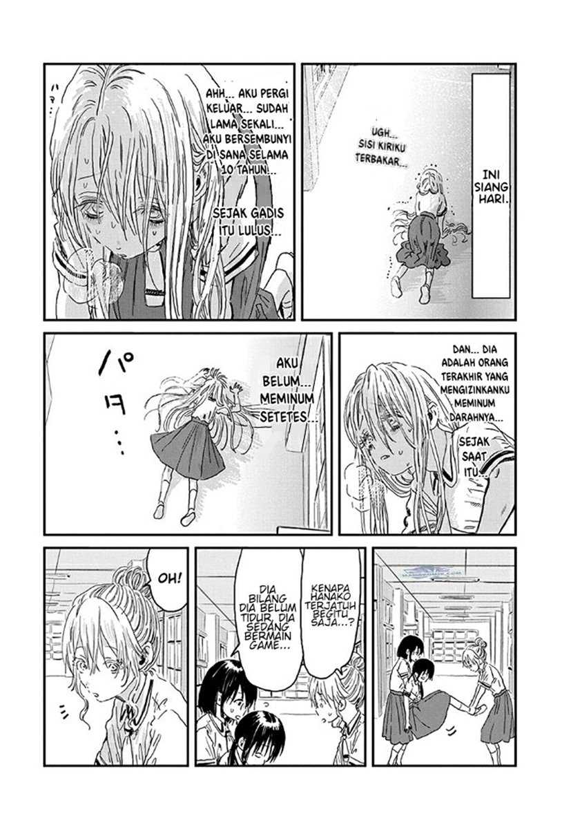 Asobi Asobase Bab 75 halaman 4