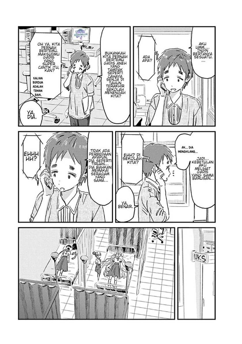 Asobi Asobase Bab 75 halaman 6