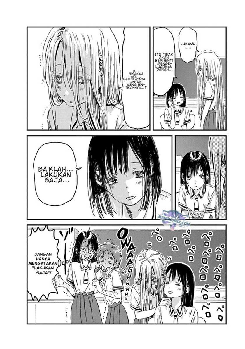 Asobi Asobase Bab 75 halaman 11