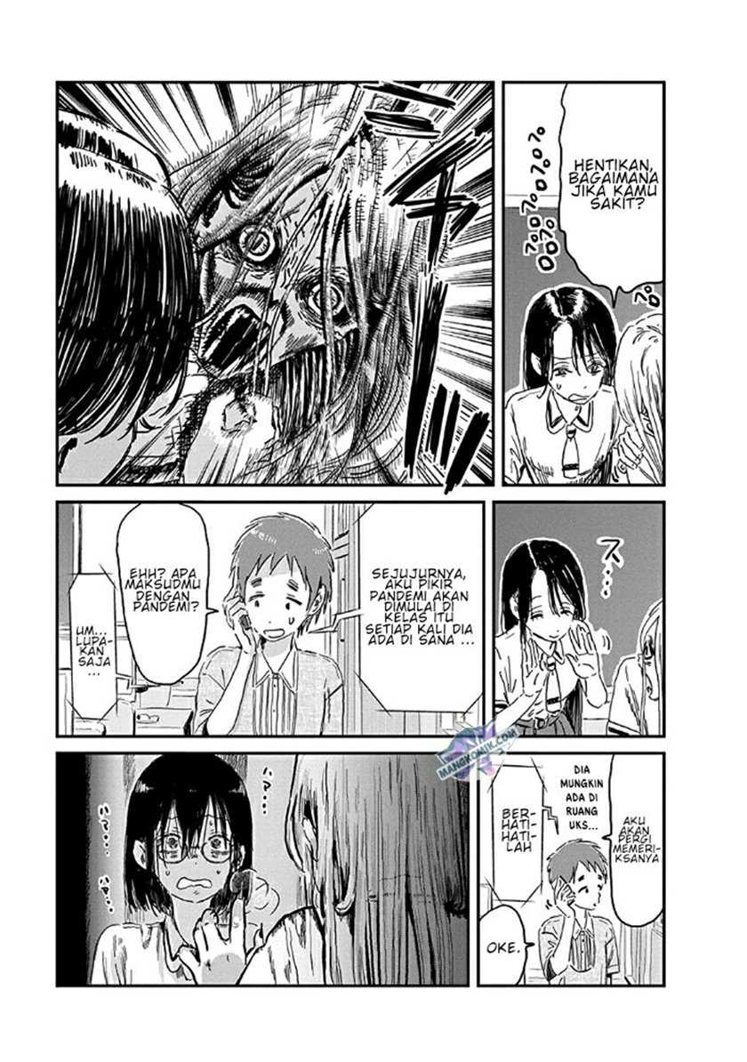 Asobi Asobase Bab 75 halaman 12