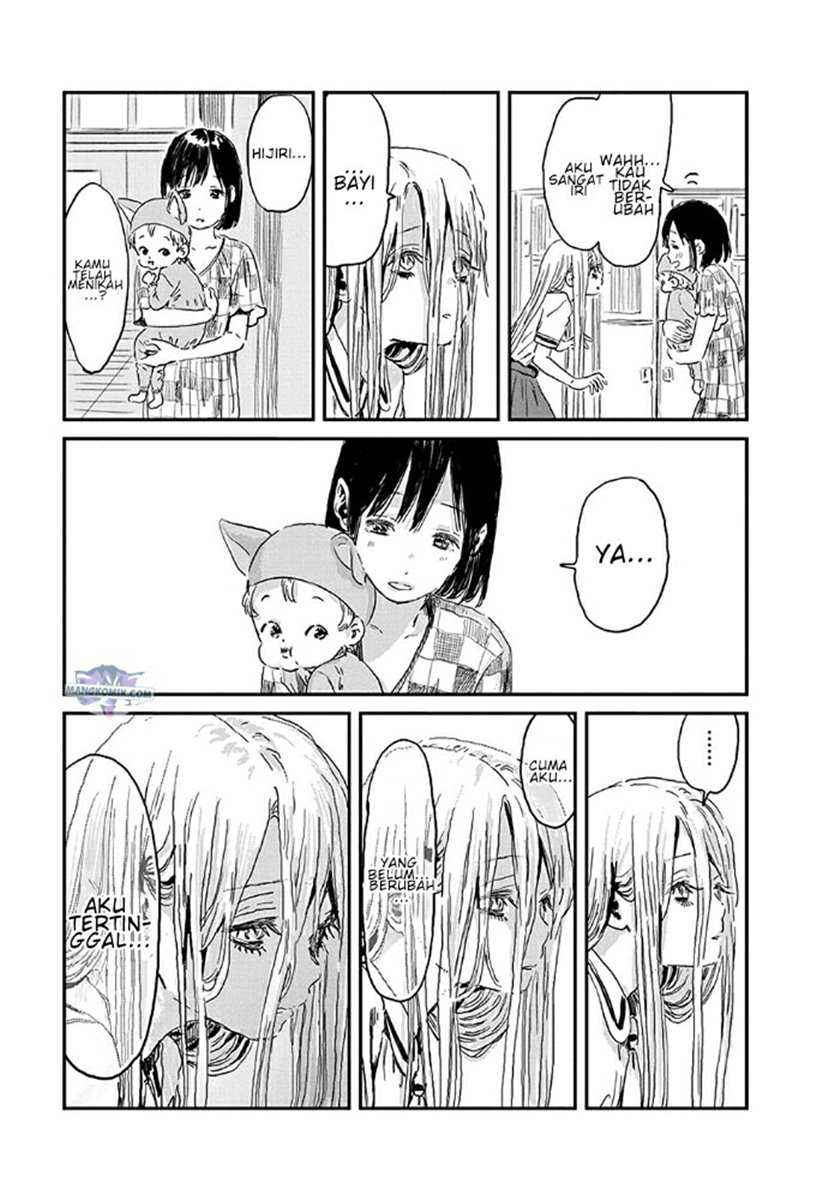 Asobi Asobase Bab 75 halaman 18