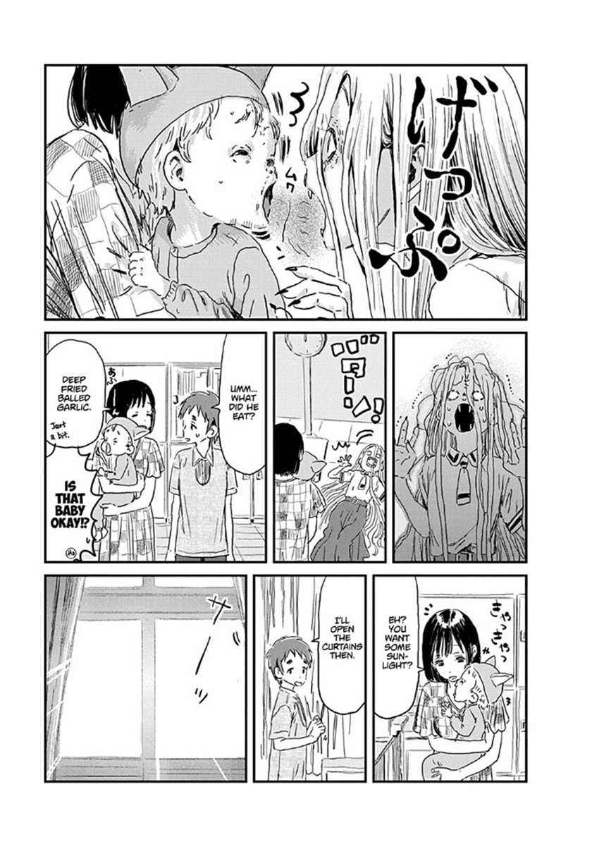 Asobi Asobase Bab 75 halaman 20