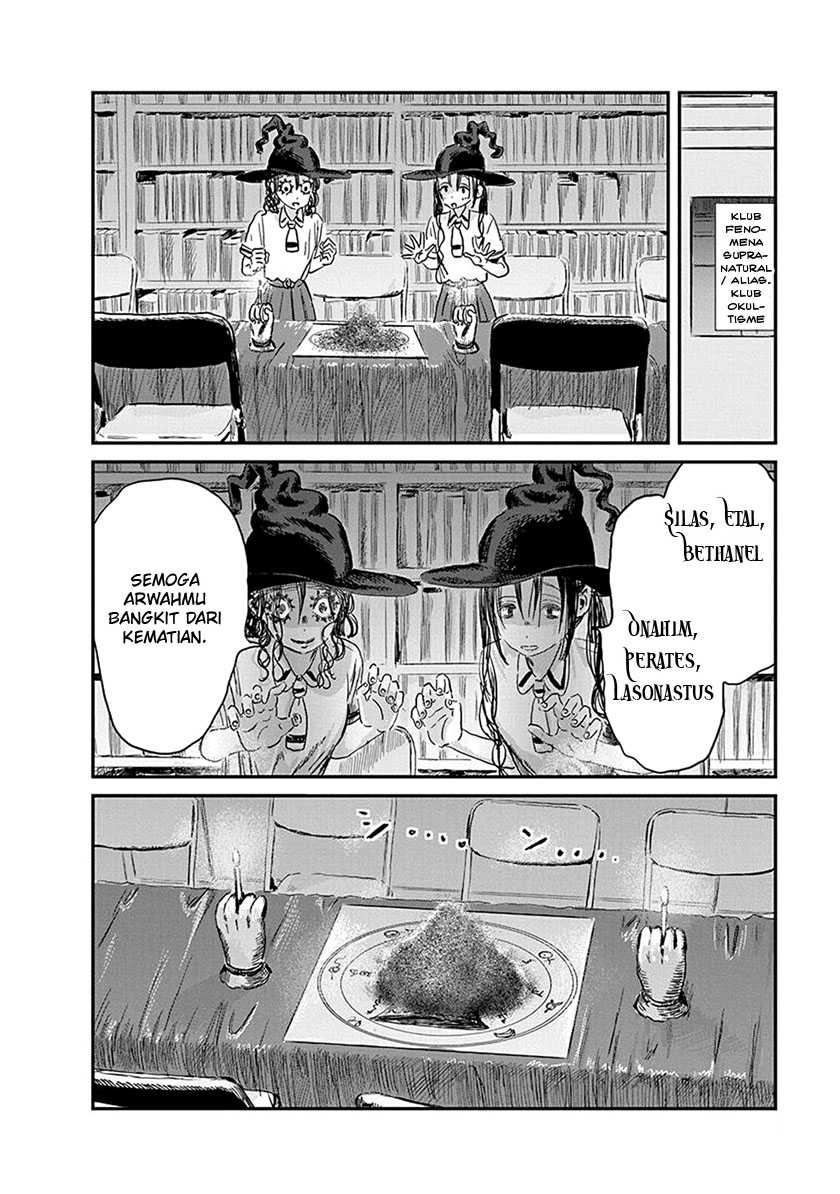 Asobi Asobase chapter 76 halaman 5
