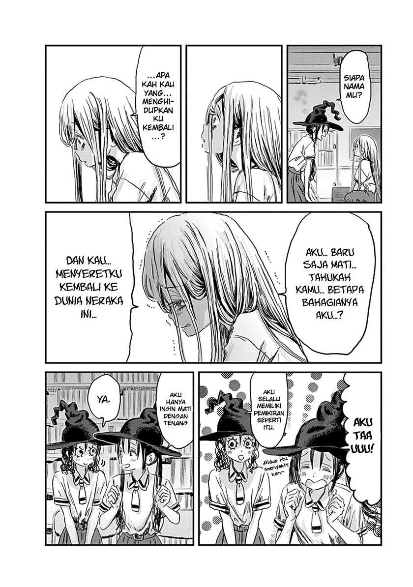 Asobi Asobase chapter 76 halaman 7