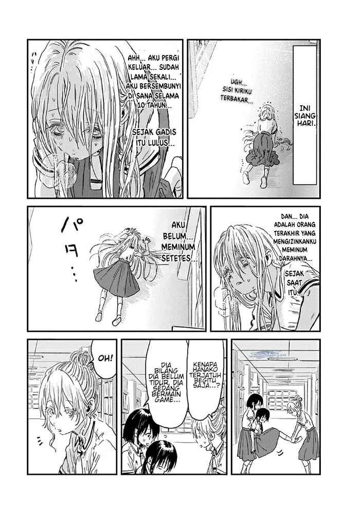 Asobi Asobase Bab 77 halaman 4