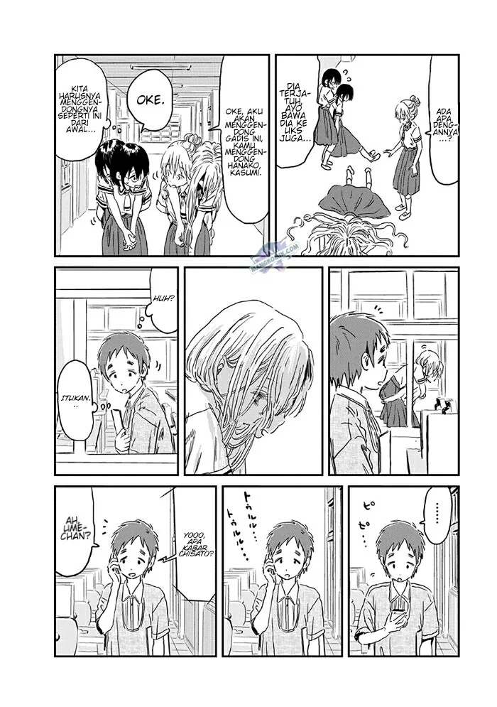 Asobi Asobase Bab 77 halaman 5