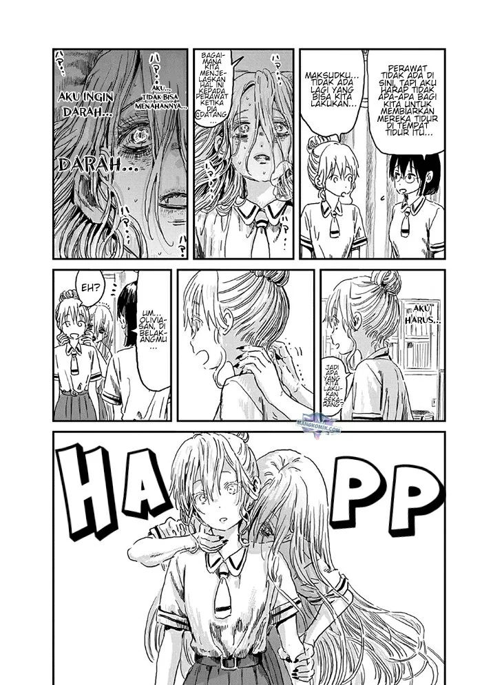 Asobi Asobase Bab 77 halaman 7