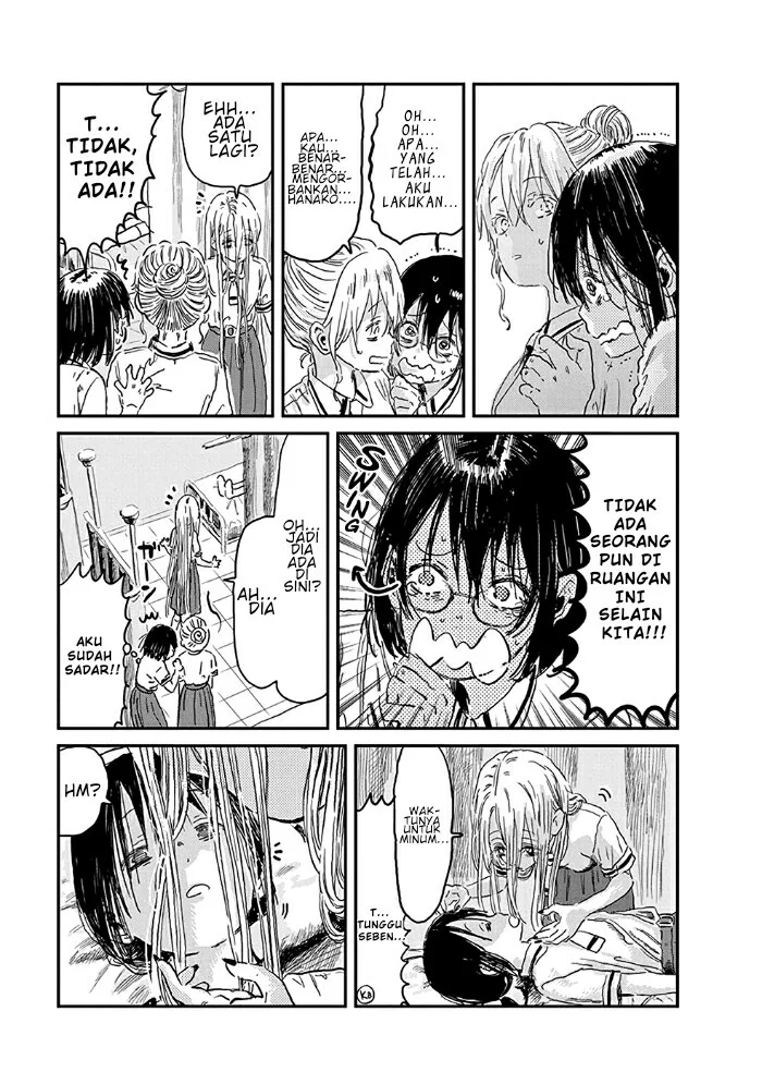 Asobi Asobase Bab 77 halaman 14