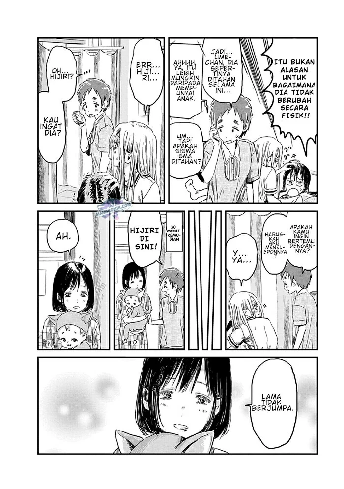Asobi Asobase Bab 77 halaman 17