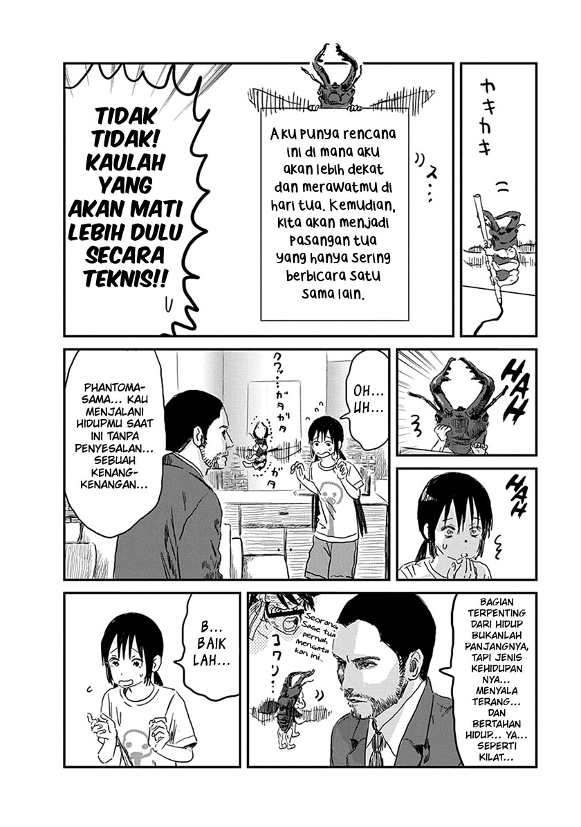 Asobi Asobase chapter 78 halaman 9