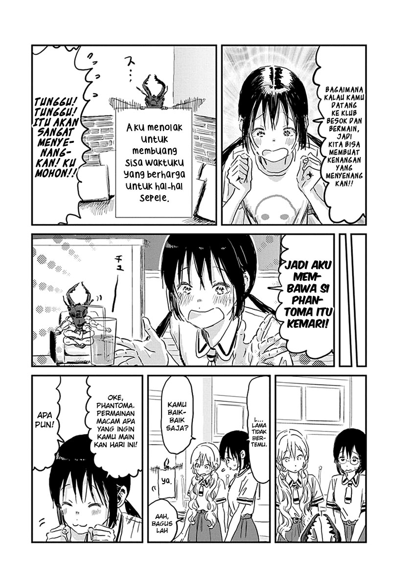 Asobi Asobase chapter 78 halaman 10