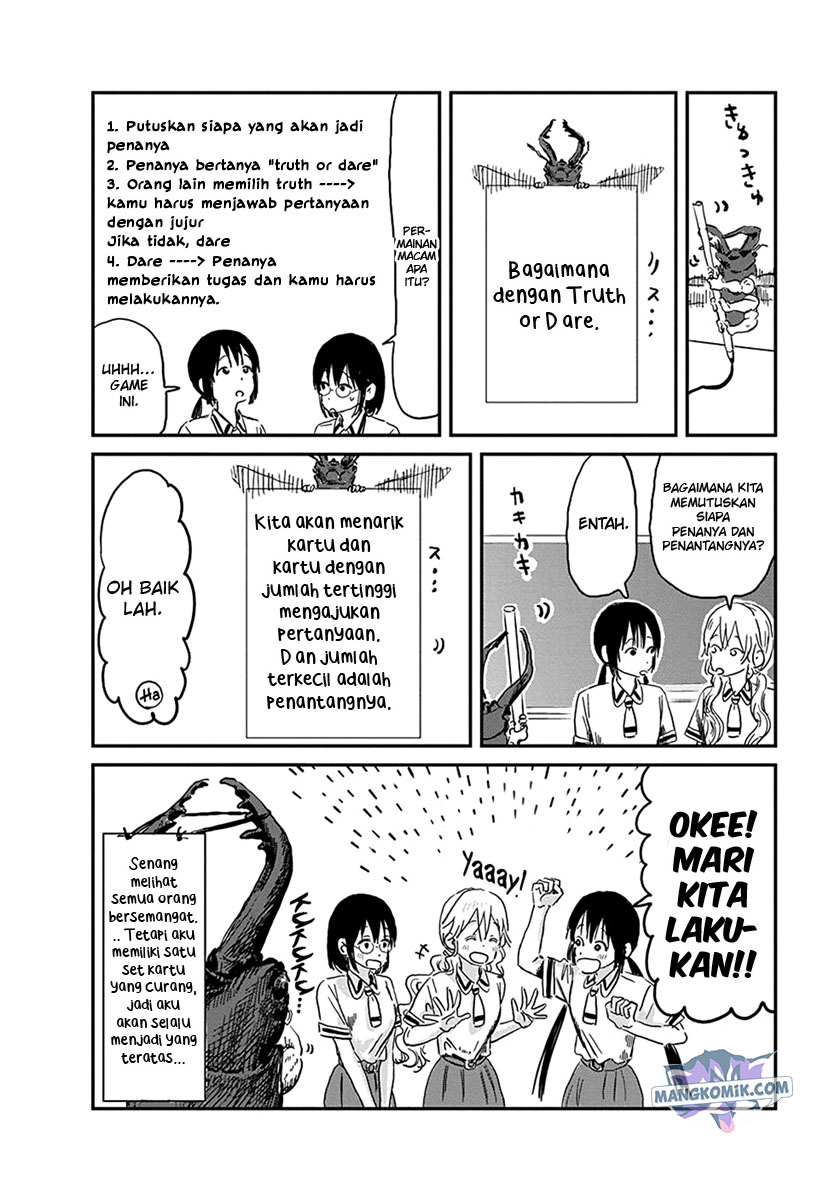 Asobi Asobase chapter 78 halaman 11