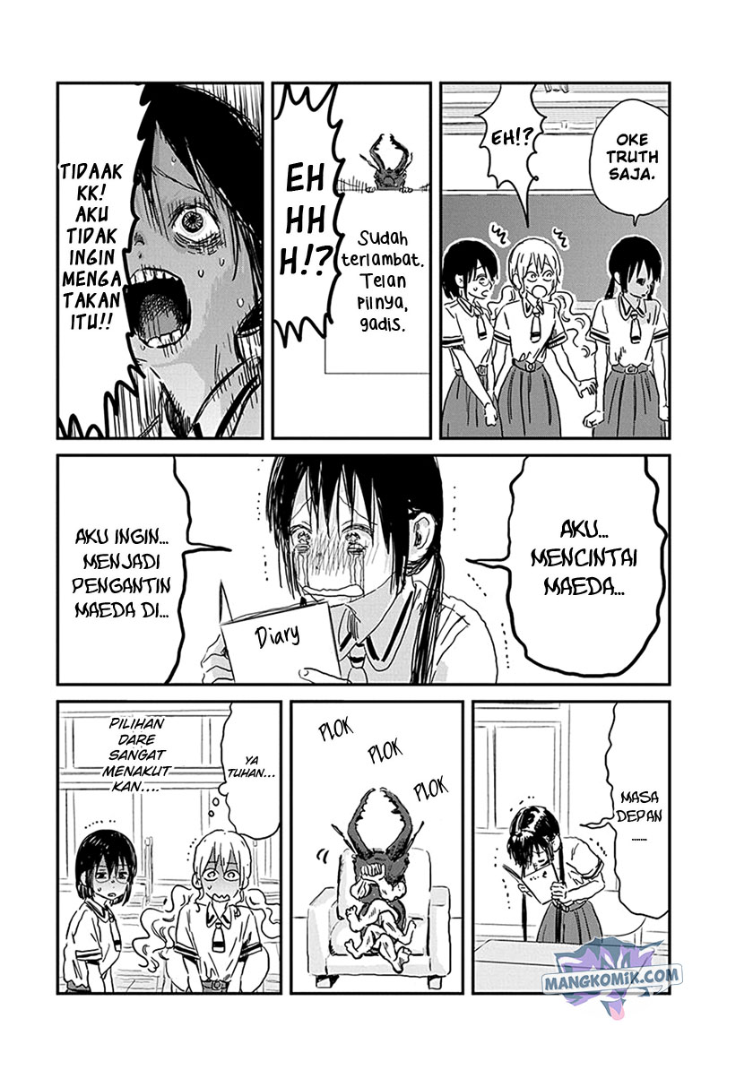 Asobi Asobase chapter 78 halaman 14