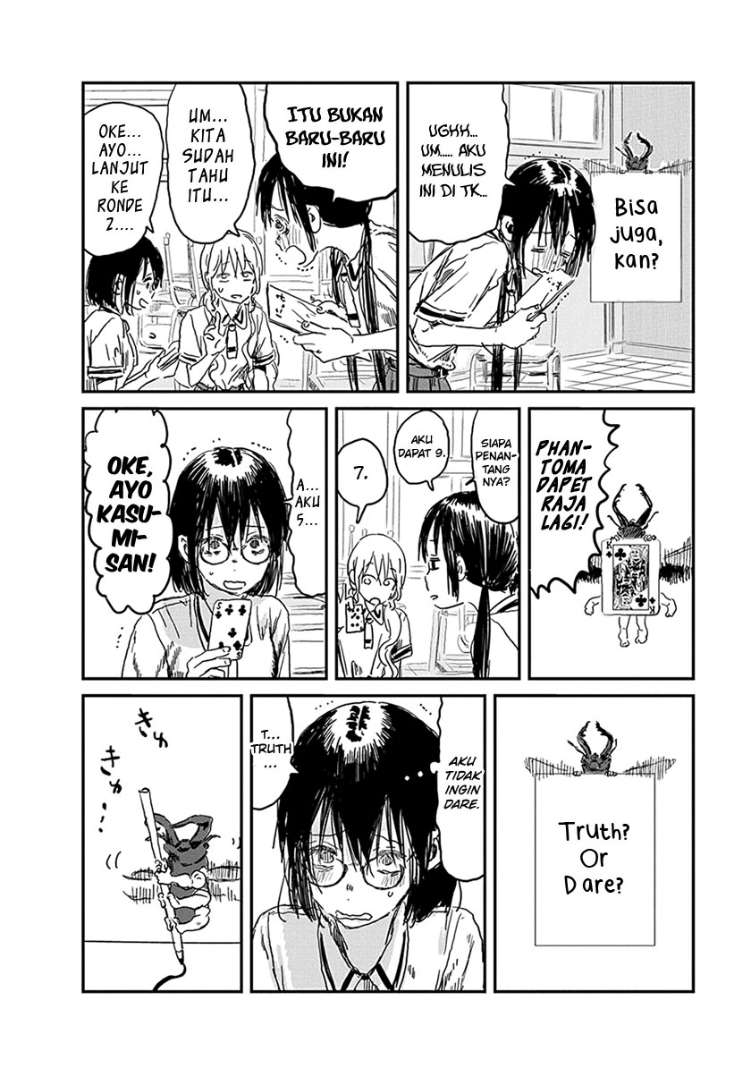 Asobi Asobase chapter 78 halaman 15