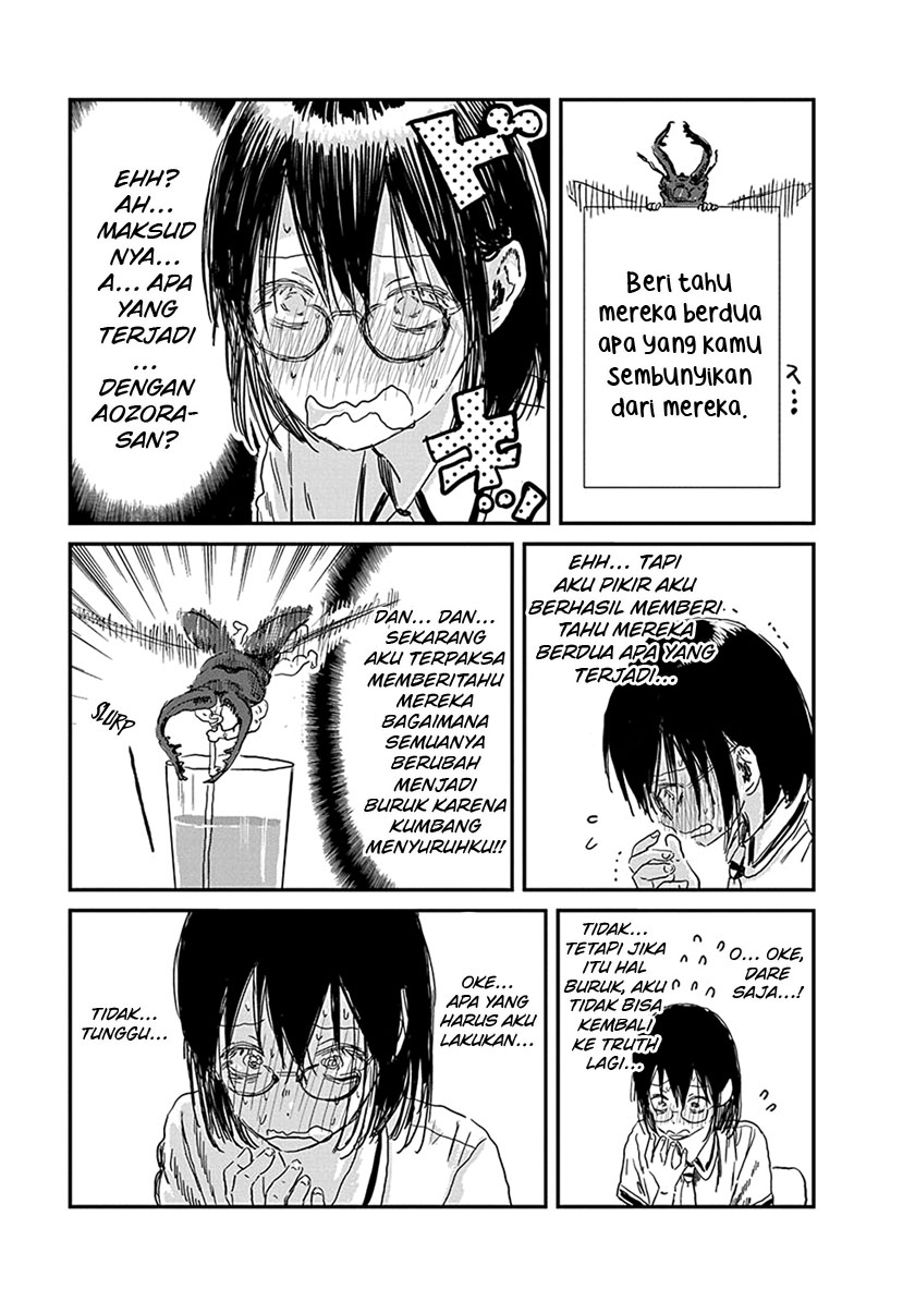 Asobi Asobase chapter 78 halaman 16