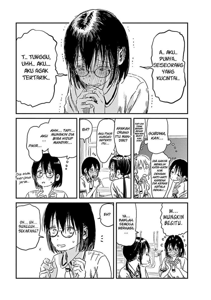 Asobi Asobase chapter 78 halaman 18